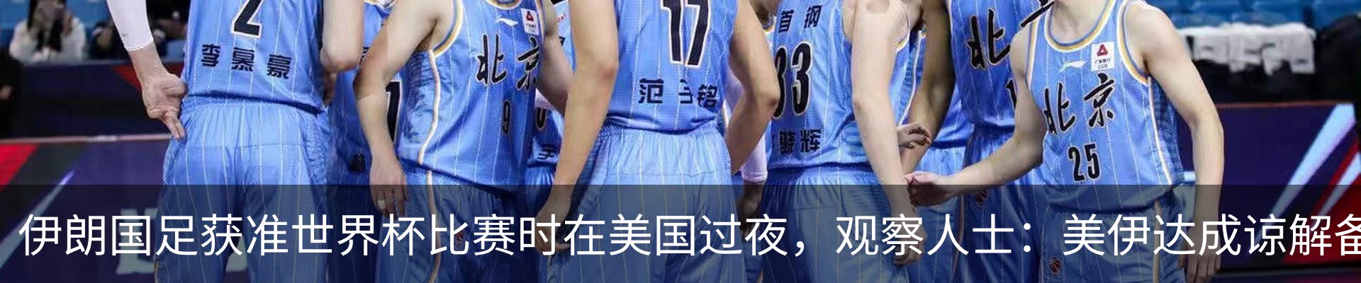 资讯动态