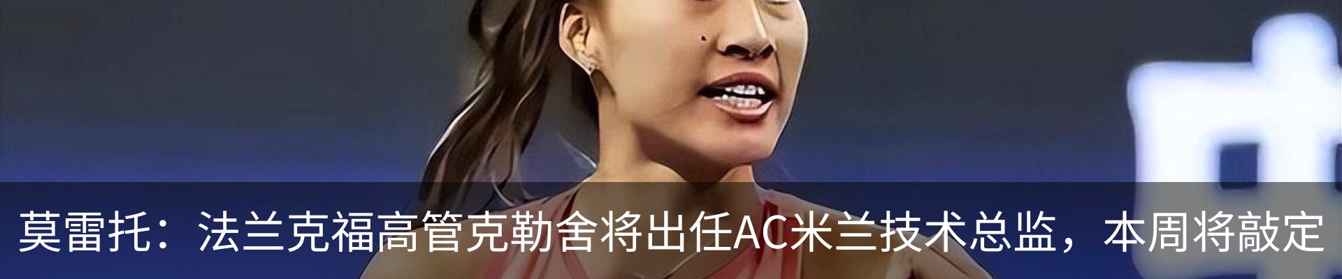 资讯动态